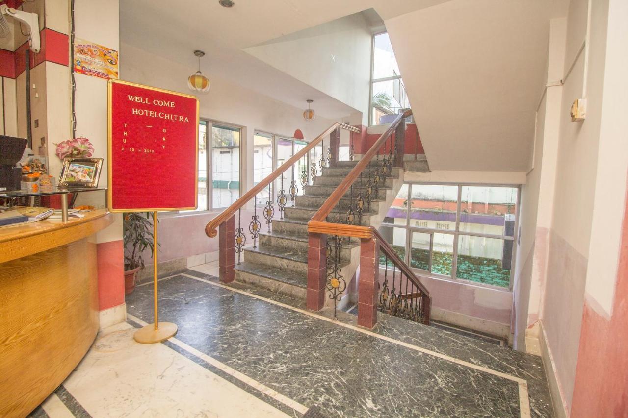 Hotel O Chitra Alipur Duar Exterior foto