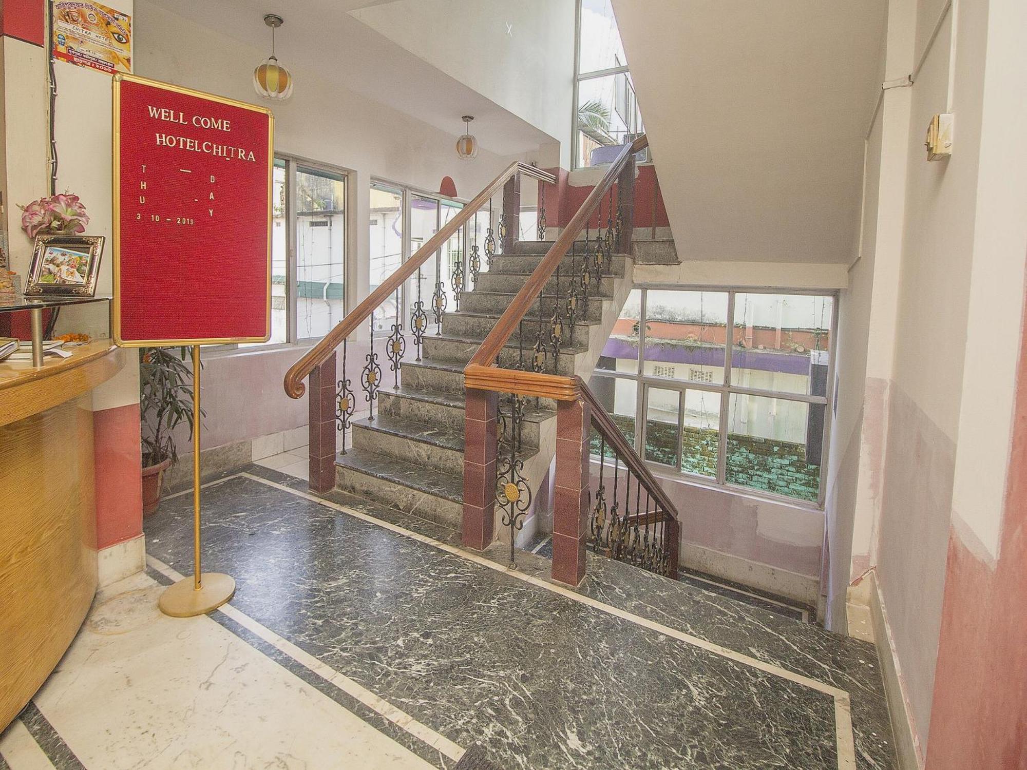 Hotel O Chitra Alipur Duar Exterior foto